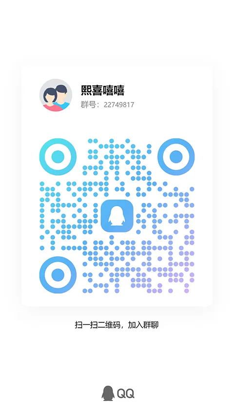 https://storage.tally.so/019c8667-555c-4ef5-89a3-73526bf6b9bd/qqq.webp