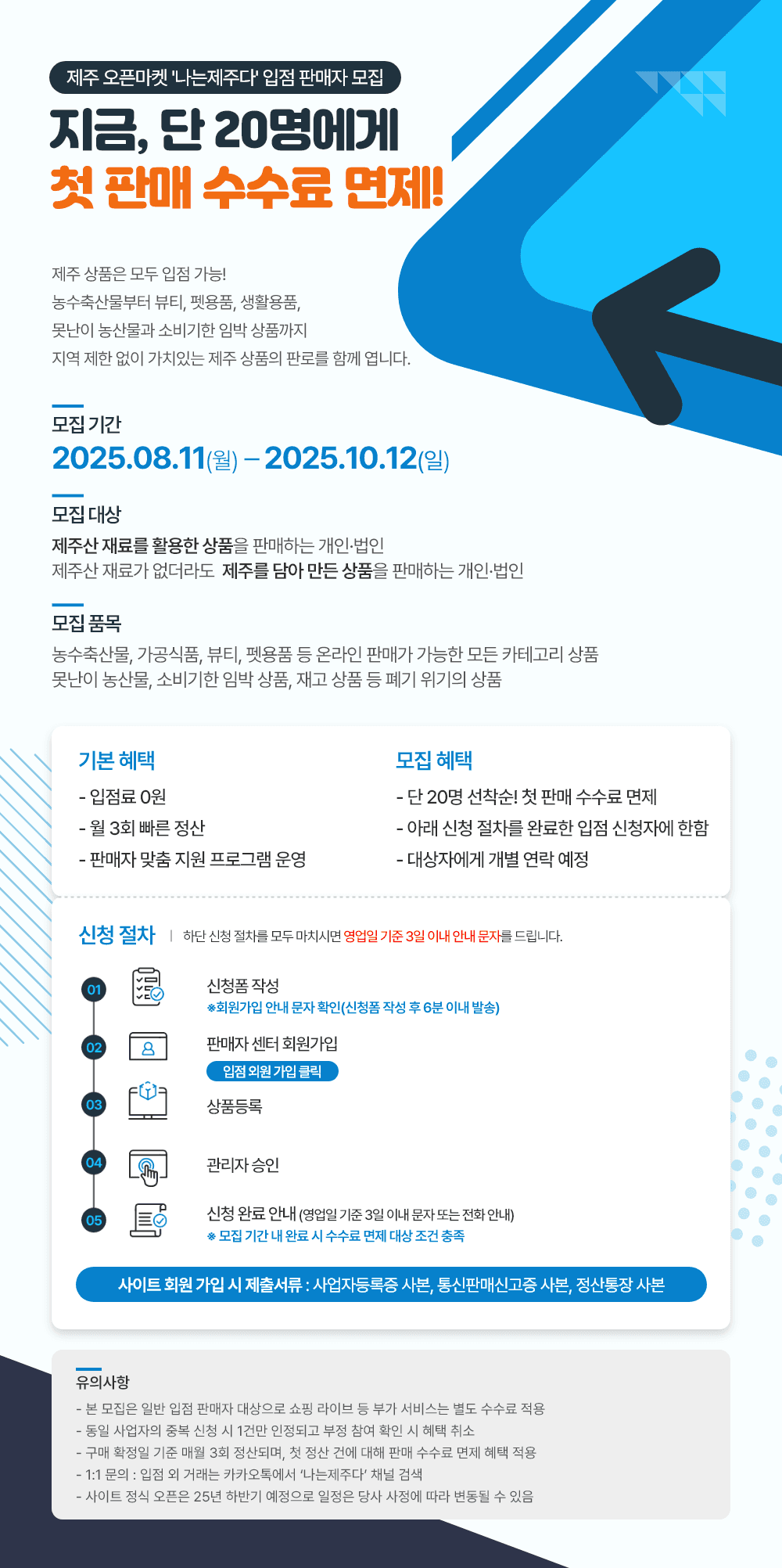 https://storage.tally.so/02e5b69d-9e93-43a1-895d-ae1c5a94bb91/talri12.png