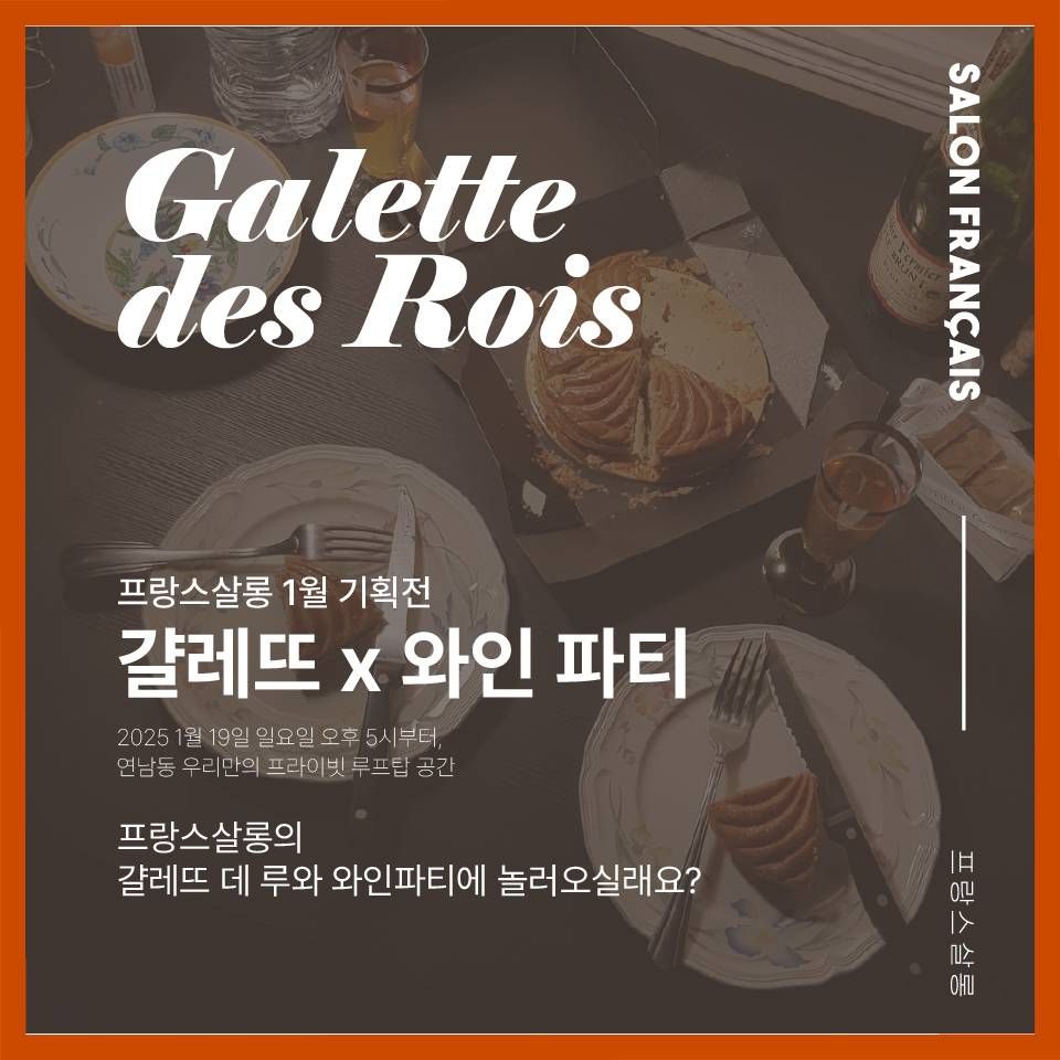 https://storage.tally.so/08bb0096-4039-4ab6-ac89-8e525c81ff84/1weoldaeji-18-3x-100.jpg