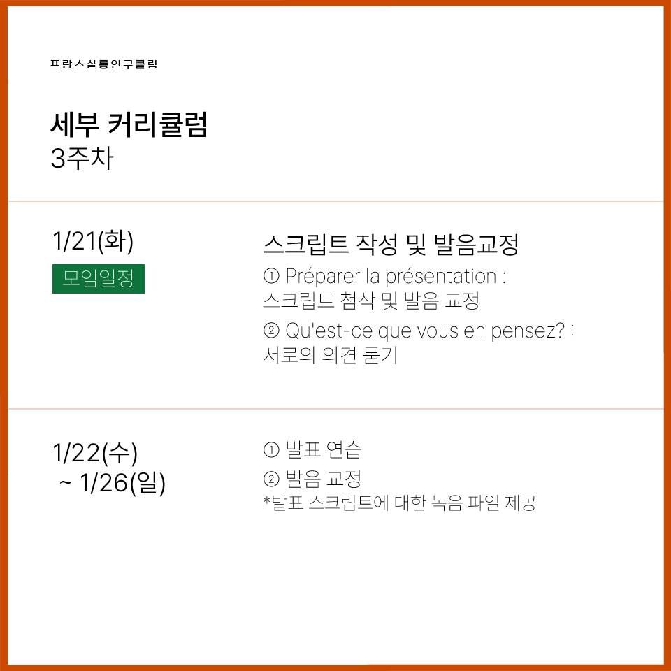 https://storage.tally.so/09bbc4c4-3b4f-4637-aeb8-75422562631a/sebukeorikyulreomdaeji-19_2-3x-100.jpg