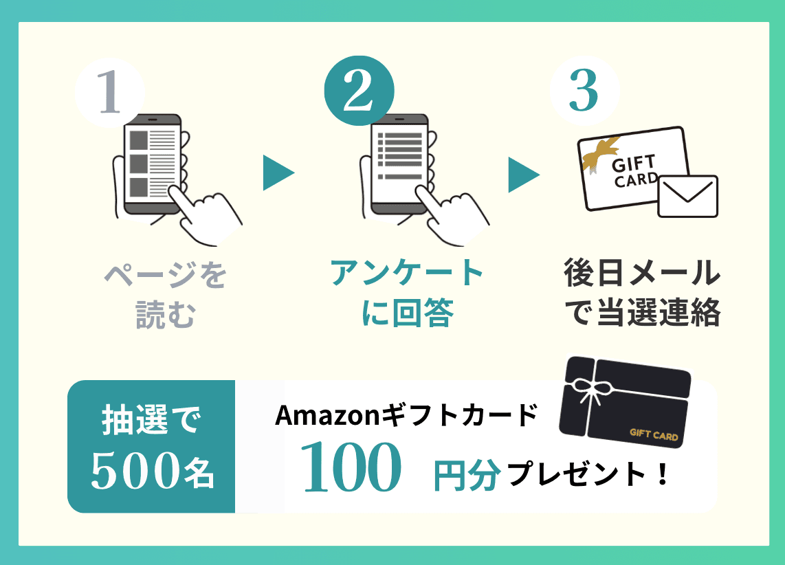 https://storage.tally.so/0d4de039-09ec-4b66-b6bc-d9b1f96e1180/sukurinsiyotuto-2025-03-18-0.38.13.png