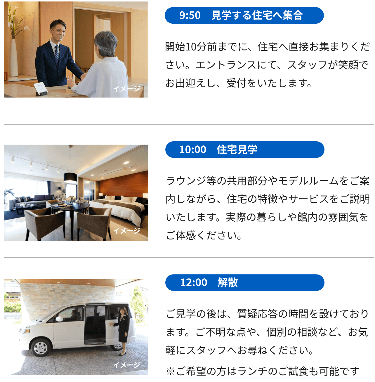 https://storage.tally.so/0f36b39a-f7f0-4f14-816a-ffe30ccced16/sukurinsiyotuto-2025-08-21-15.19.31.png