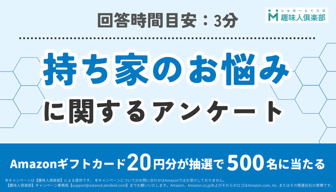 https://storage.tally.so/10ccfe44-4514-455d-b8a5-09abfd6b9a33/FMT-Bu-Dong-Chan-Tou-Zi-Xi-3-.png