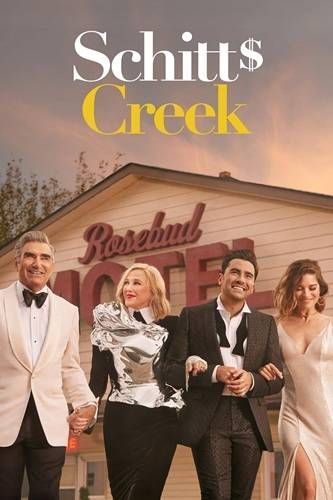 https://storage.tally.so/117afb69-babd-40f1-bfb4-8338441dcd6d/SchittsCreek.jpg