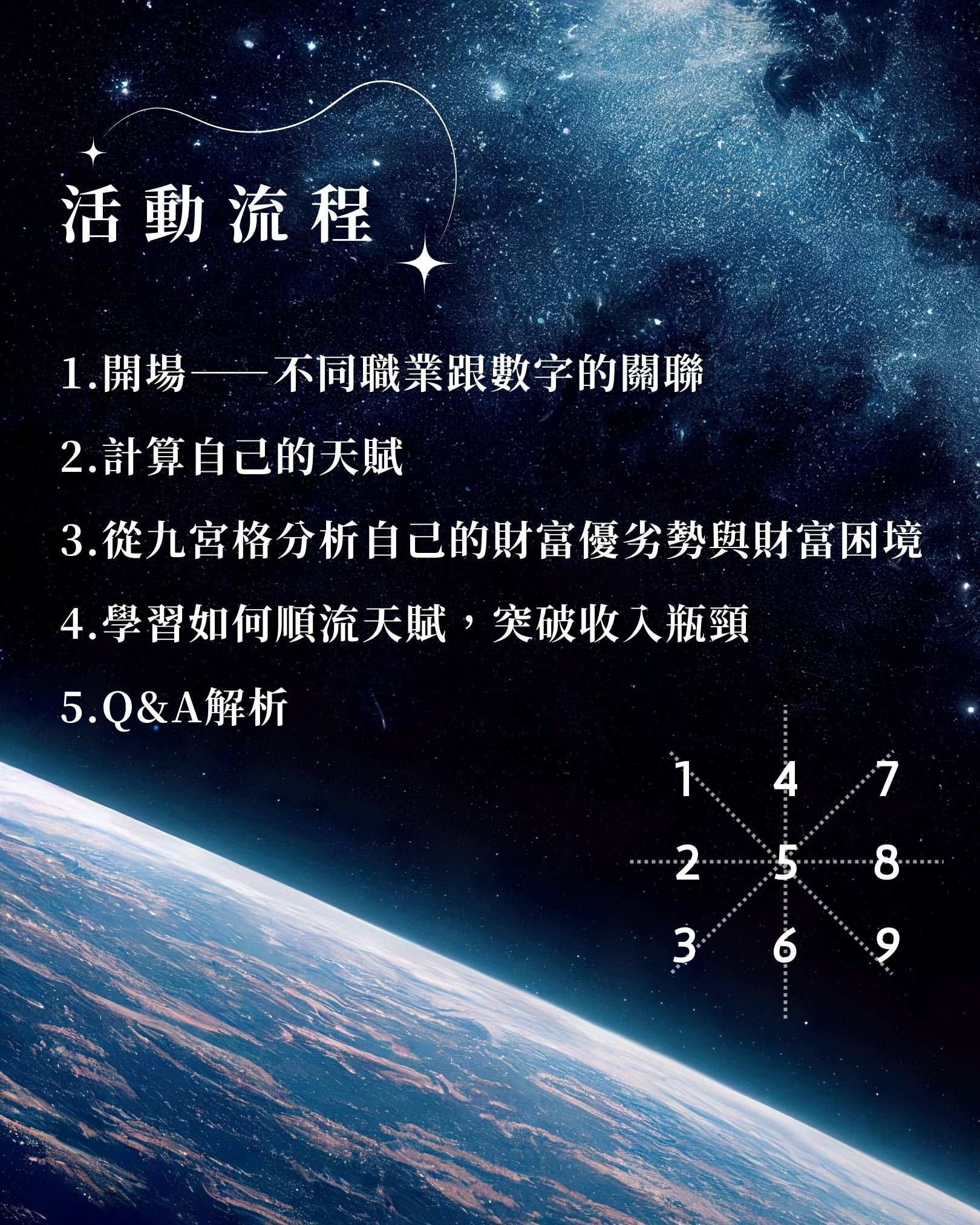 https://storage.tally.so/1297d7b8-0cfe-46e0-9ea2-7001e1744a3a/4.jpg