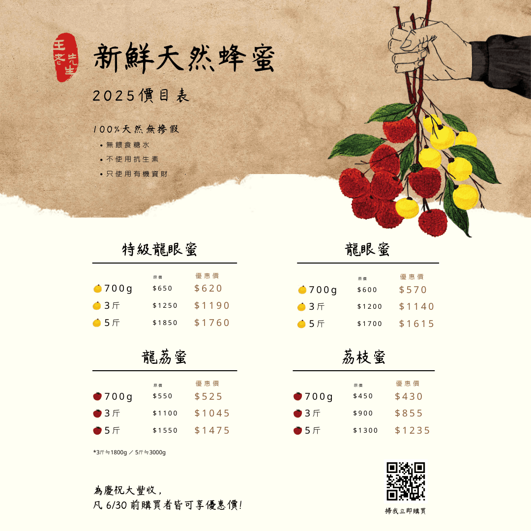 https://storage.tally.so/133c312b-3727-4a2d-802d-01b417cae042/Jia-Ge-Zhao.png