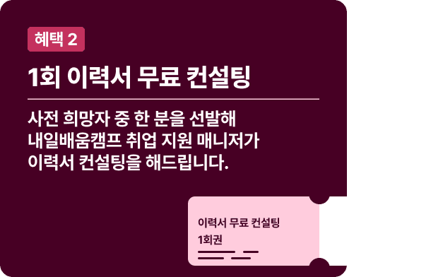 https://storage.tally.so/1345584d-b7d7-4bc6-ae1d-89157f2b175c/hyetaeg2.png
