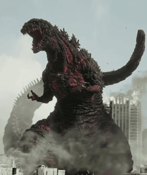 https://storage.tally.so/144af22a-5e13-442c-b57d-9a548b5f450a/ShinGodzilla.png