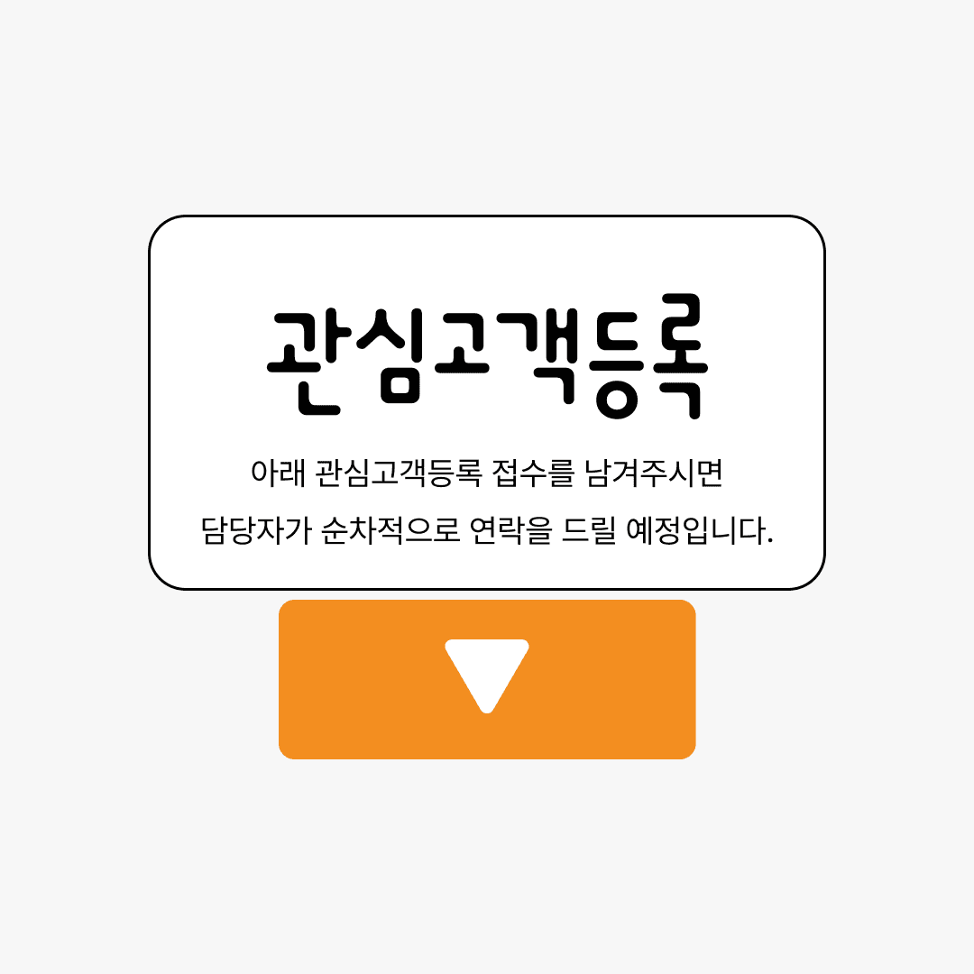 https://storage.tally.so/16941fa2-00cf-4296-bc7a-cba3c7bea422/011.png