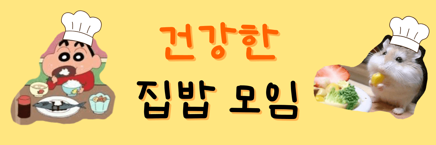 Form cover