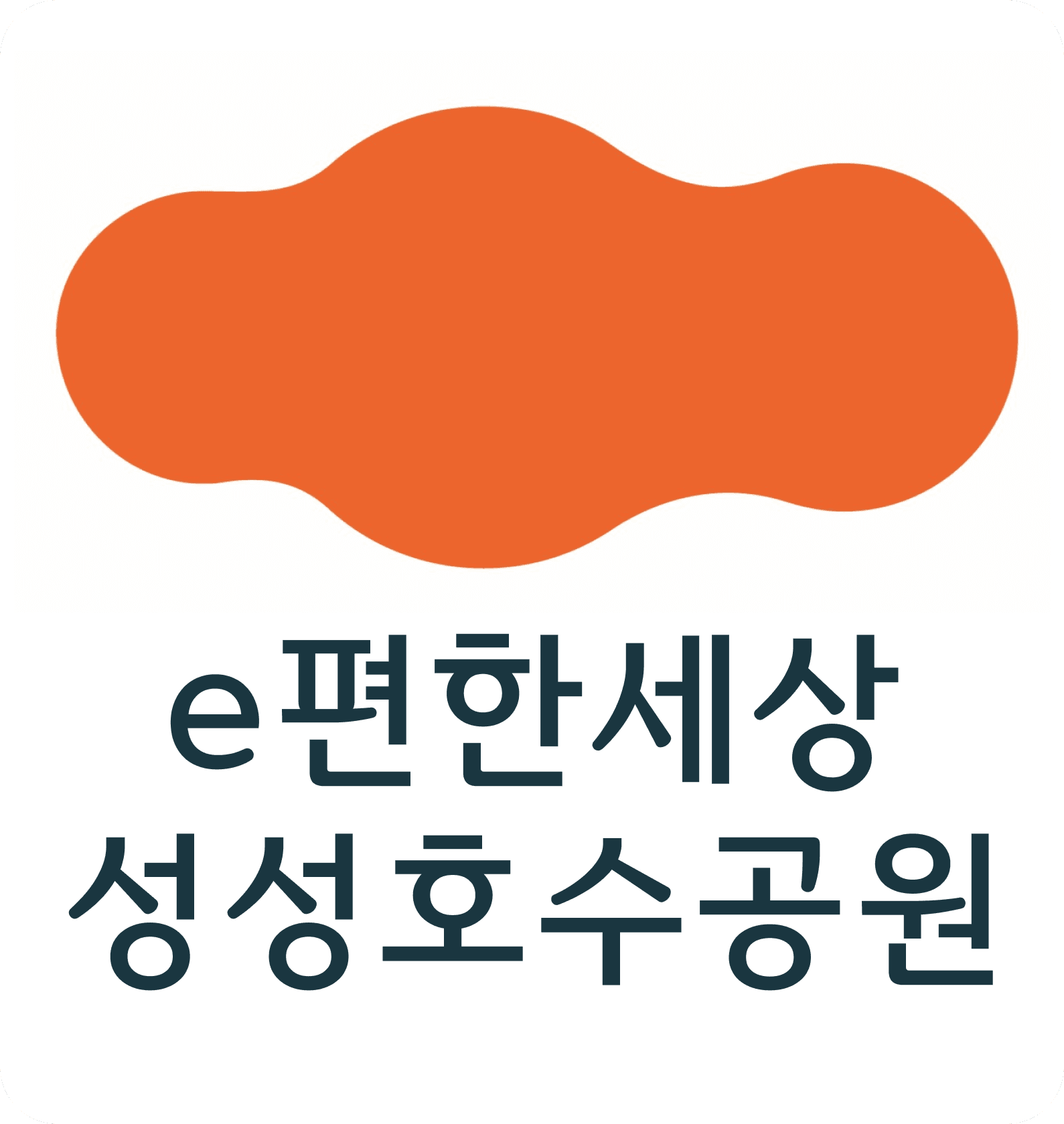 Form logo