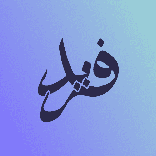 Form logo