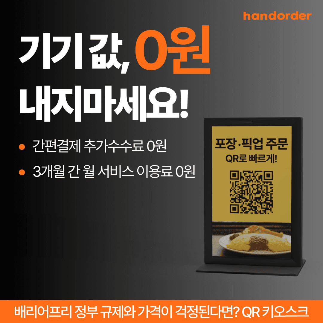 https://storage.tally.so/1b8b82ea-1134-4cb8-b5a7-40e6d57e5c29/SNS-gwanggogeul-gongyuganeung-5-.png