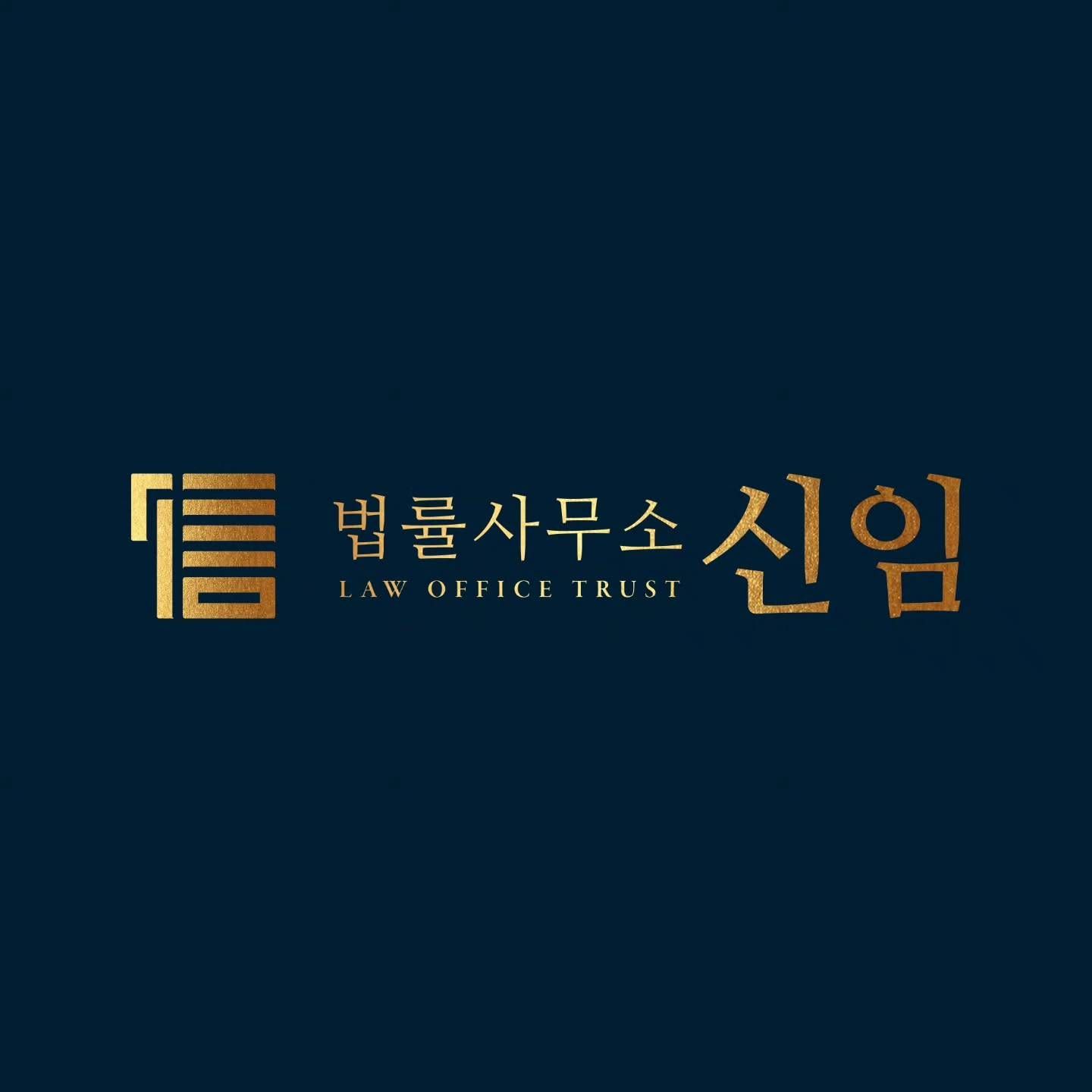Form logo