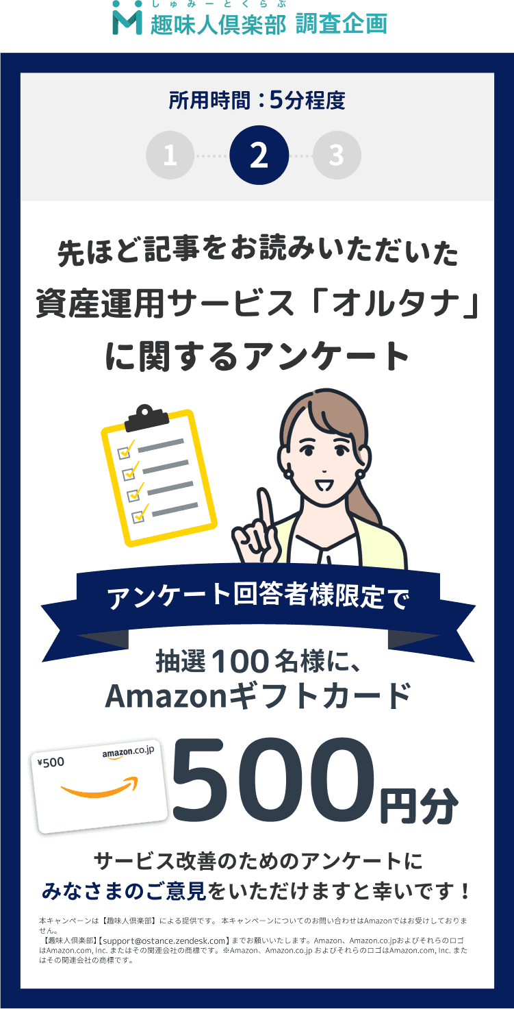https://storage.tally.so/1e0fc3de-d97c-4abe-b0db-0a3cb71f0fe9/Frame-625603-1-.png