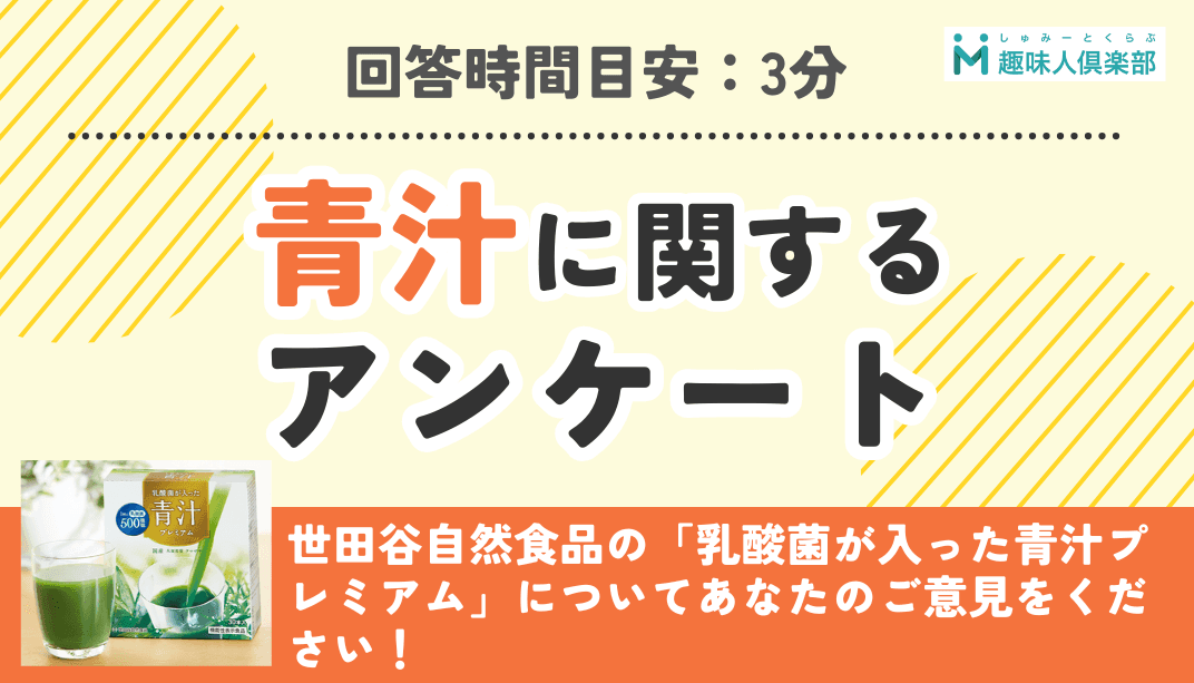 https://storage.tally.so/1e481131-78e1-48a4-b2a2-692c36179bb9/Shi-Tian-Gu-Zi-Ran-Shi-Pin-Yang_hanaV2.png