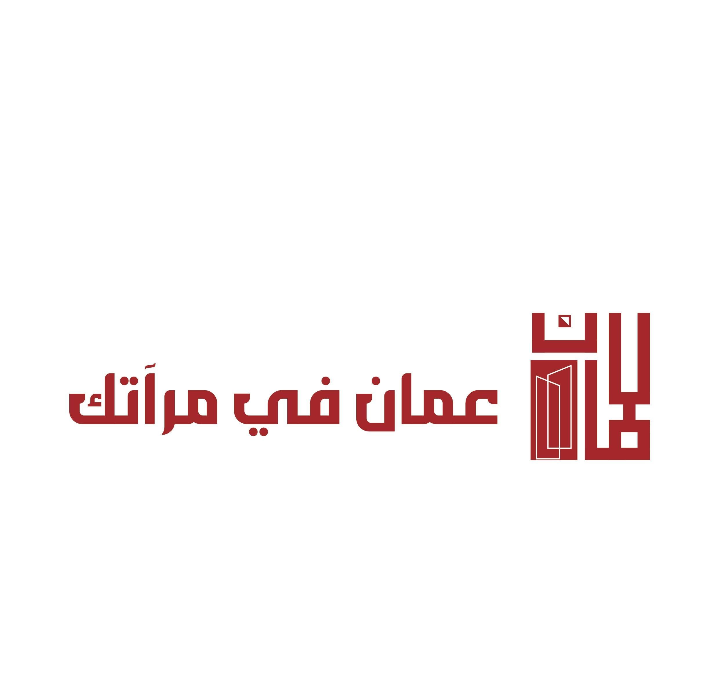 Form logo