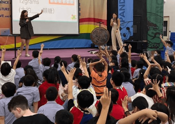 https://storage.tally.so/1f8aaeab-2495-4669-99fa-eb550717d835/Ying-Mu-Jie-Tu-2025-08-16-15.13.52.png