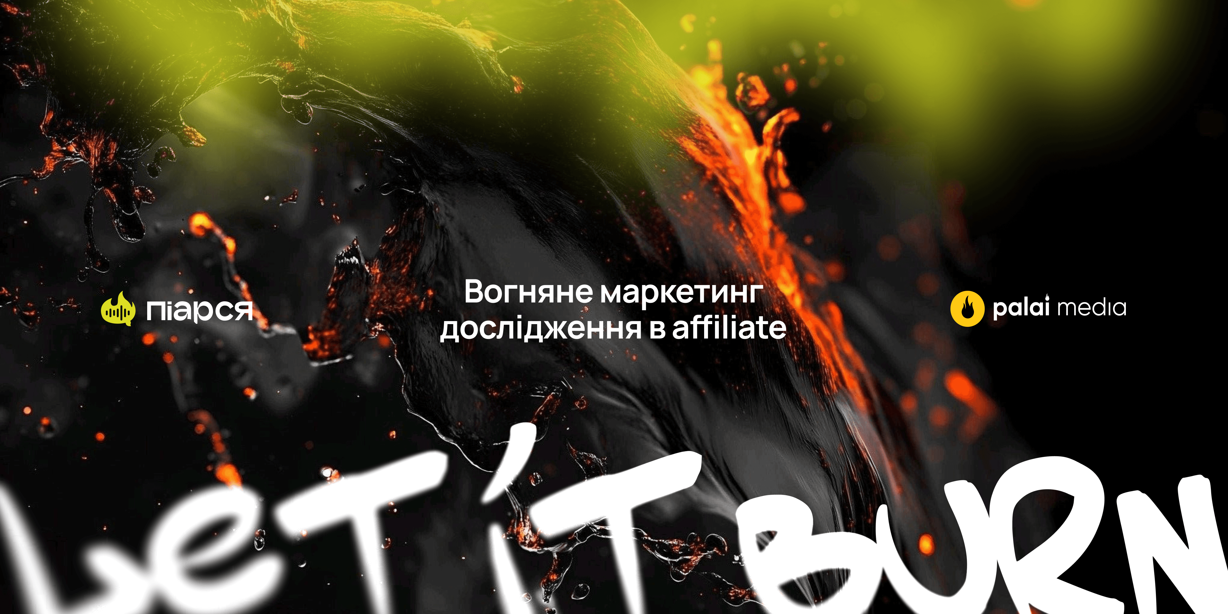 Form cover
