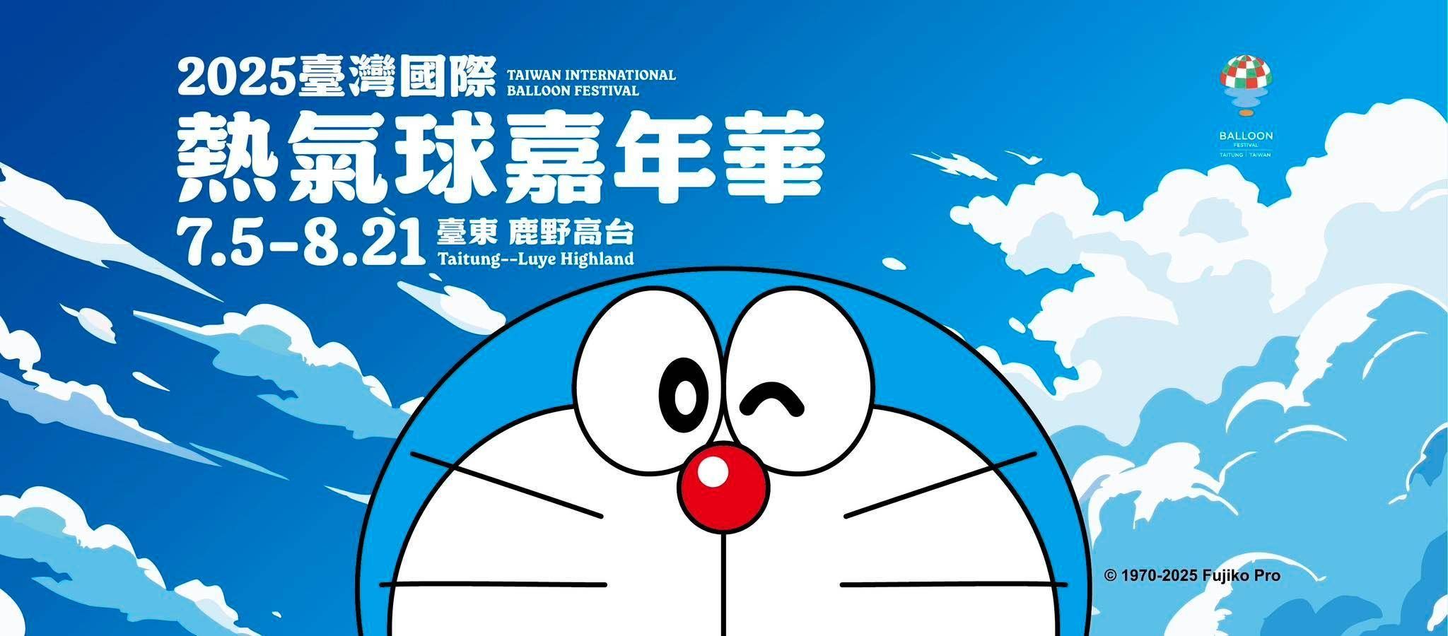 Form cover