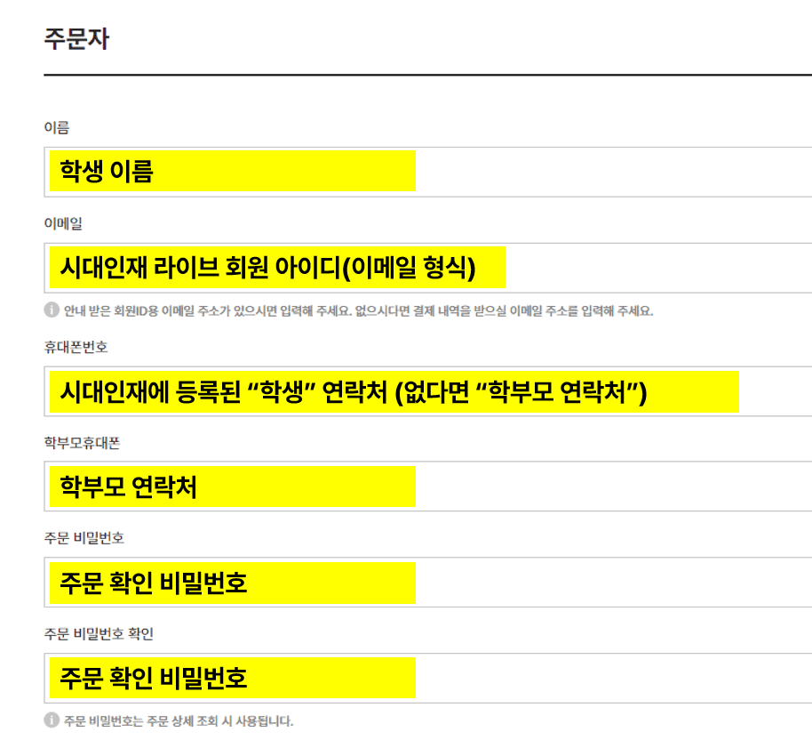 https://storage.tally.so/22f01921-abec-4ade-b863-cd7320b6e1a9/jeojang.png