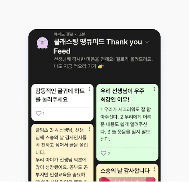 https://storage.tally.so/248b019f-c5ea-4b81-9fb7-589b4a55f226/seukeurinsyas-2025-04-25-ohu-3.37.47.png