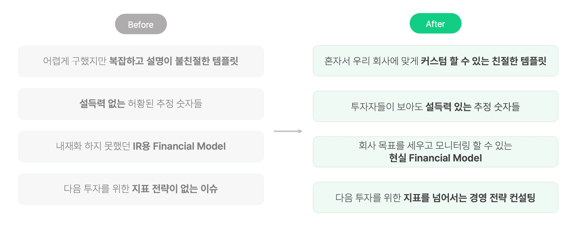 https://storage.tally.so/24a42596-cf21-4b0d-945c-35fa6c9cc5f4/seukeurinsyas-2023-04-27-ojeon-1.37.22.png