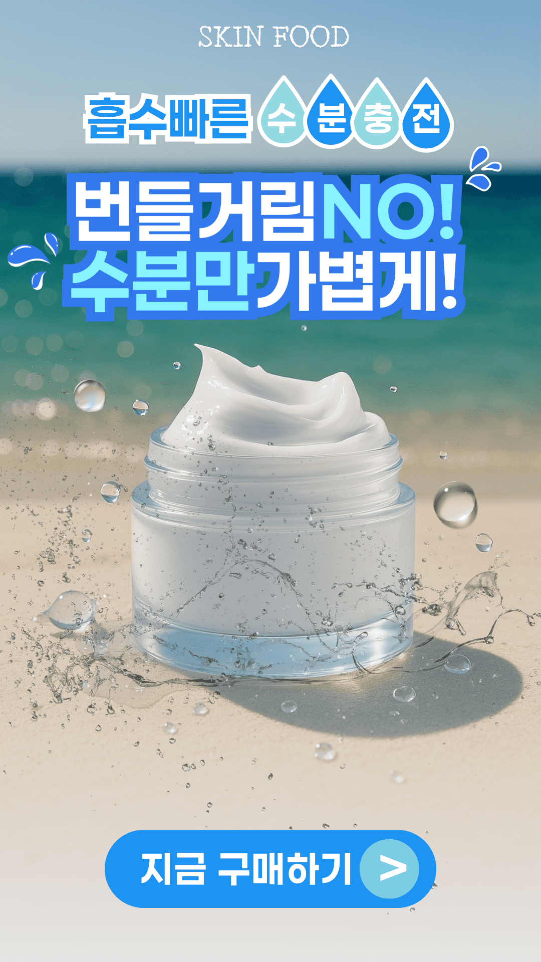https://storage.tally.so/24b35e8a-09a1-435f-9f1a-e6b406c46010/KakaoTalk_20250523_144357183.png