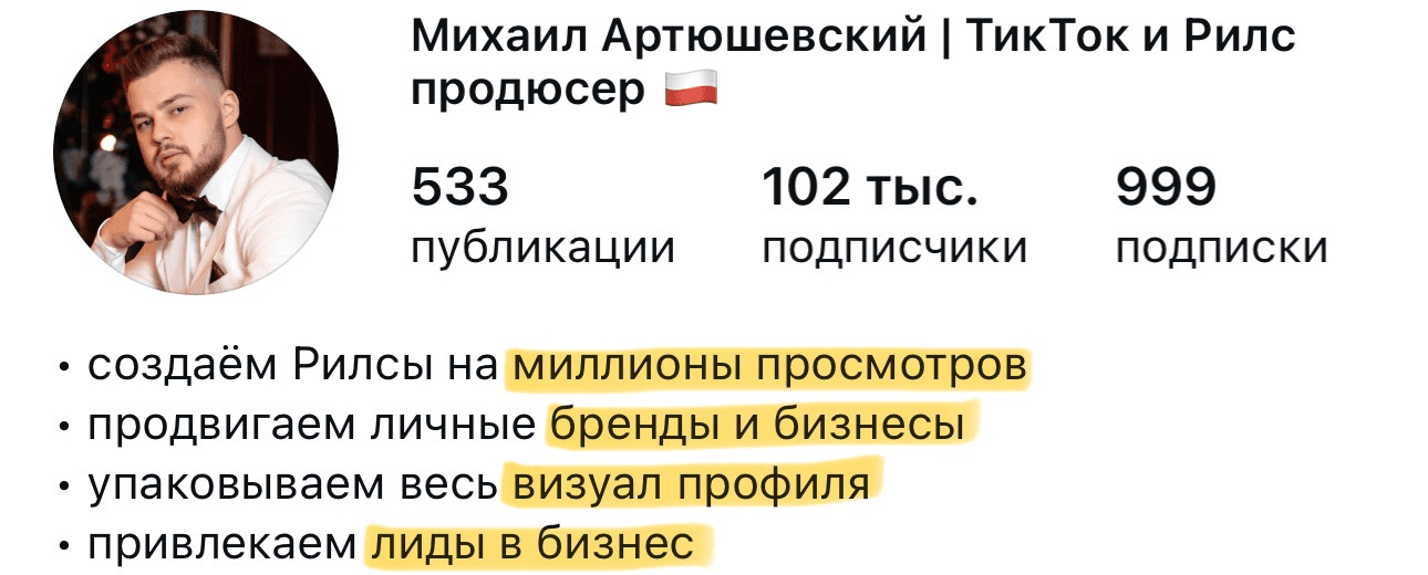 https://storage.tally.so/279a3bf2-9728-4293-8860-0f74368de6b1/IMG_9889g.PNG