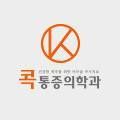 Form logo