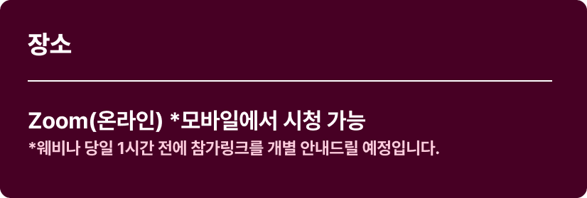 https://storage.tally.so/2f3adf68-7a1d-4fcf-97d2-44b3c2787c97/jangso.png