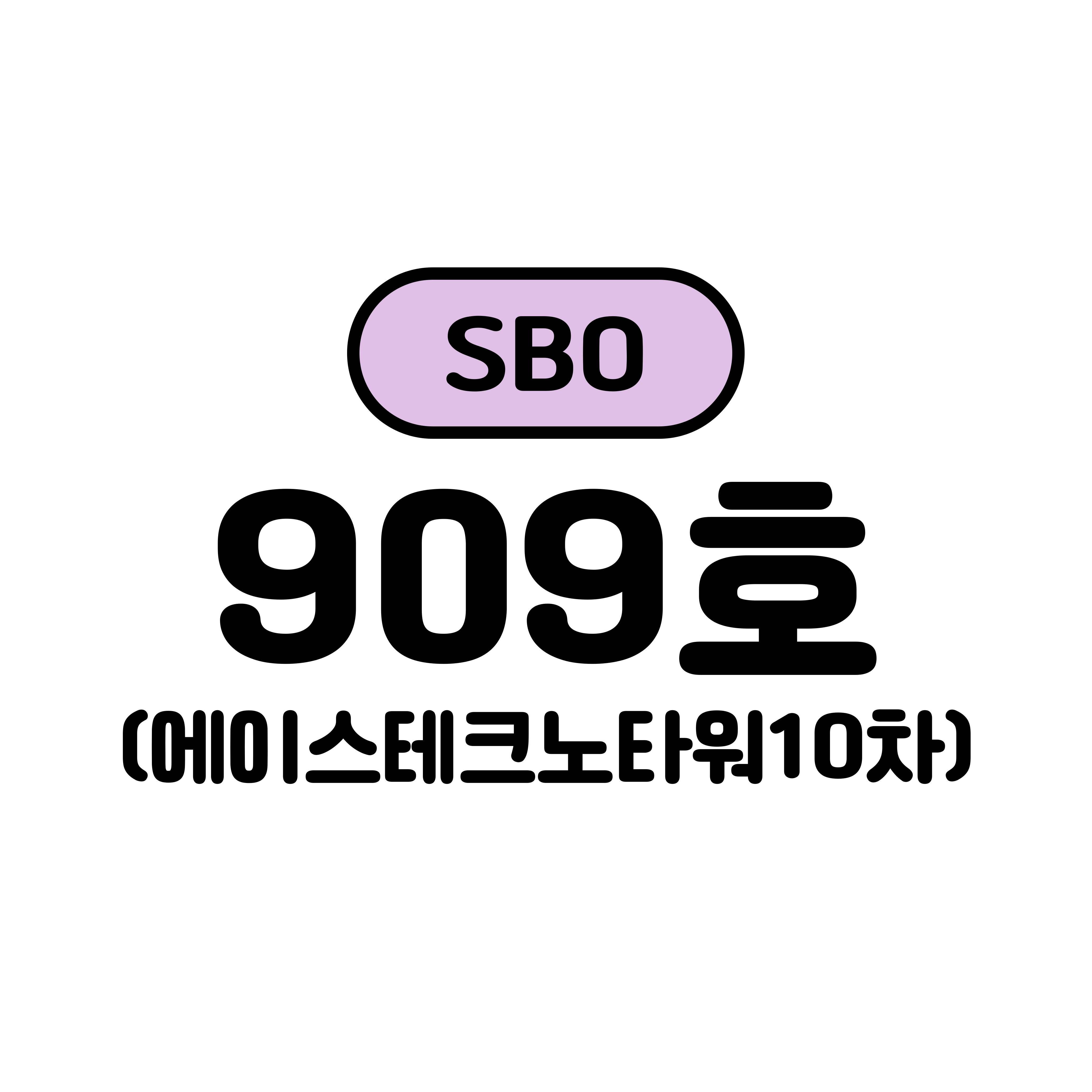 Form logo