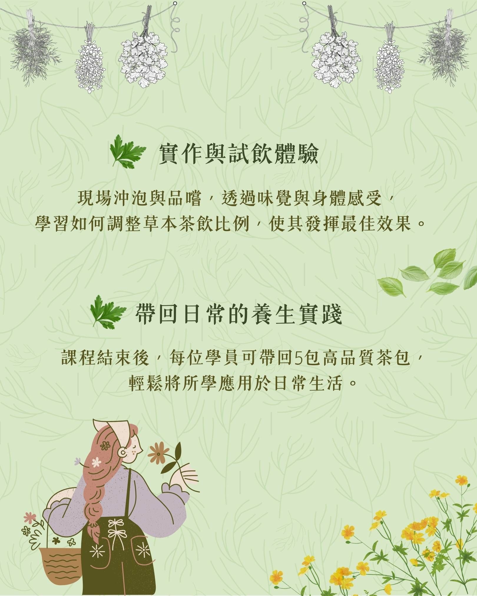 https://storage.tally.so/31fc6682-6232-4344-bfb6-f61900c26021/5-2-.jpg