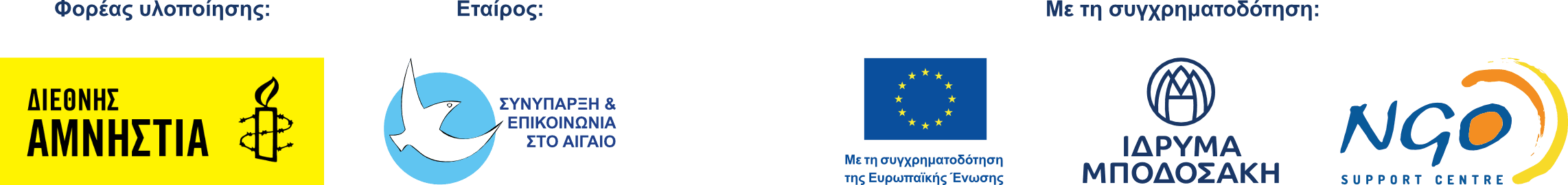 https://storage.tally.so/32d3f0d9-84d7-41e9-9d2b-4c18c0f0b416/logos.png