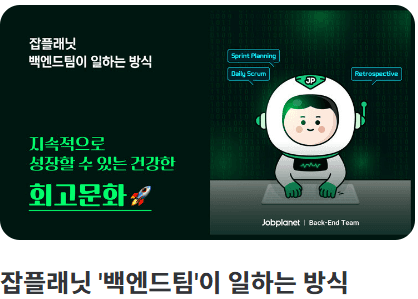 https://storage.tally.so/3424aa63-5666-43ed-877f-422a6380c3c1/jabpeulraenis_eobmu-munhwa-kontenceu.png