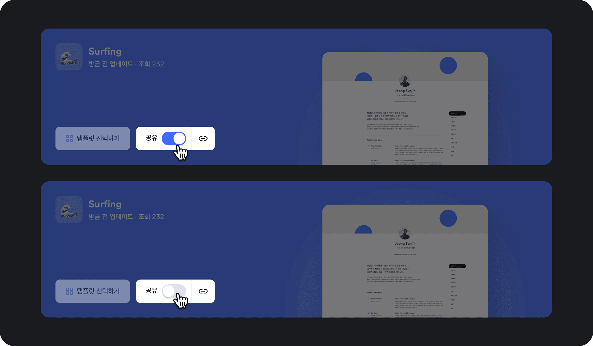 https://storage.tally.so/3476c347-f881-489d-98b9-bbb56e718856/gongyuhelpeusenteo.png
