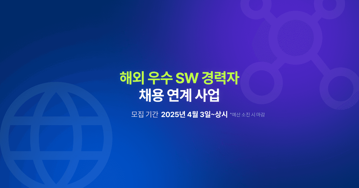 Form cover