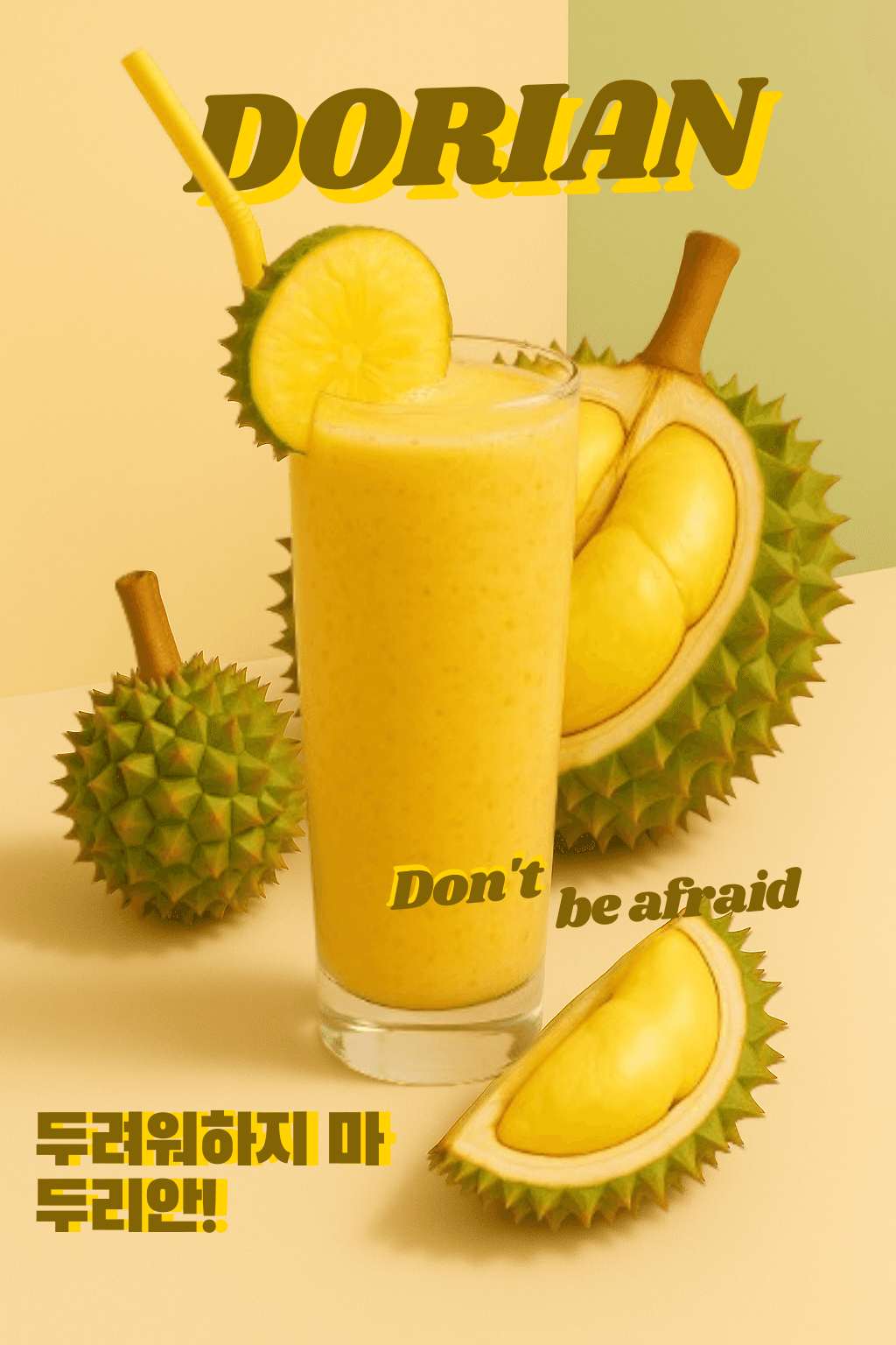 https://storage.tally.so/36d34927-bc7d-4ff0-a2be-4dd35326dcdd/KakaoTalk_20250523_192802189_06.png