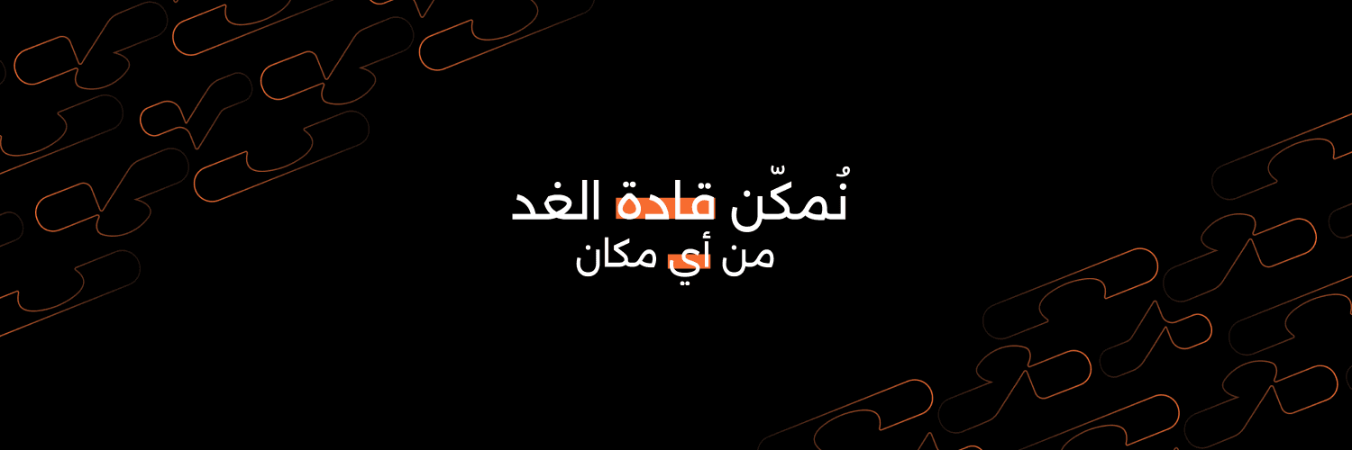 Form cover