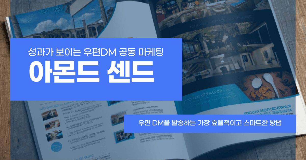 Form cover