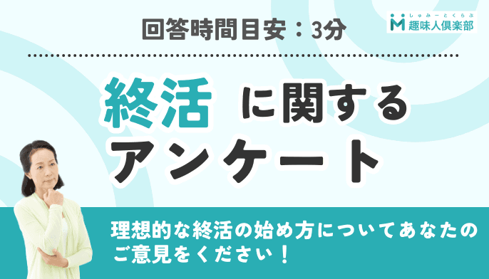 https://storage.tally.so/3a40ea48-d45a-4424-bad6-891fcdef229f/yorisouYang_hana.png