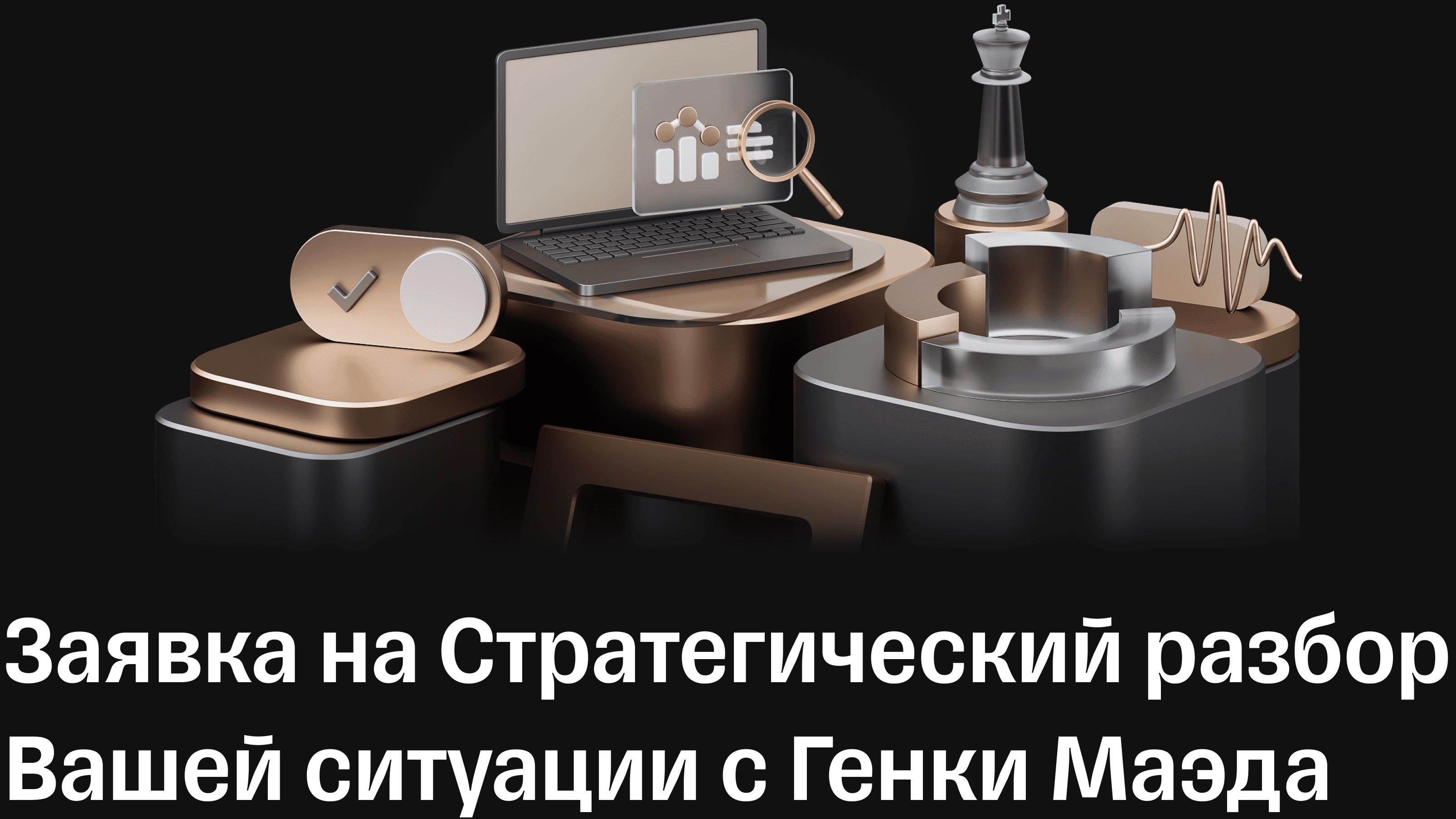https://storage.tally.so/3c9e8033-5b3b-43cc-9b64-fa187ad66aa0/mentor-cover-pic-4-website.png