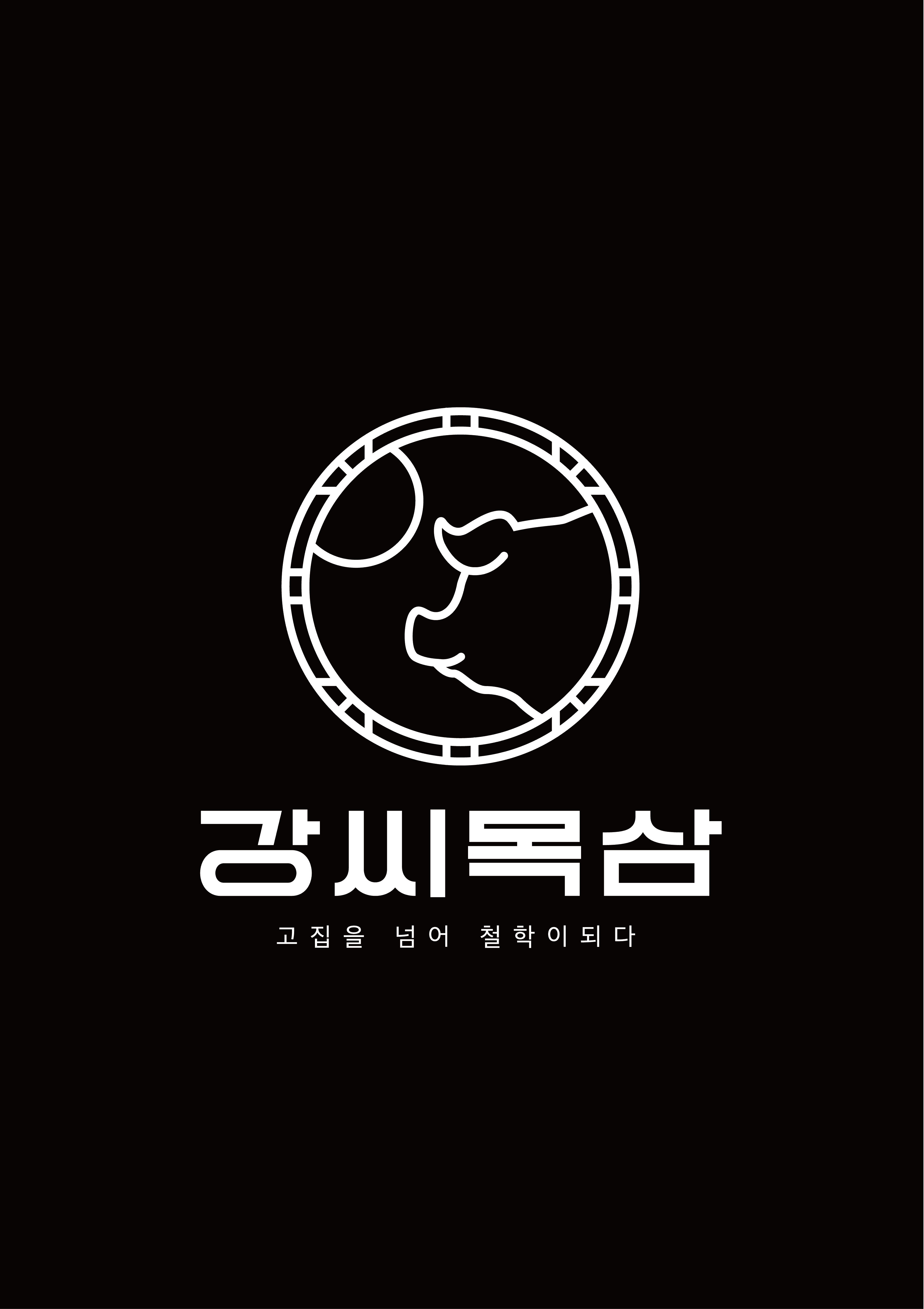 Form logo
