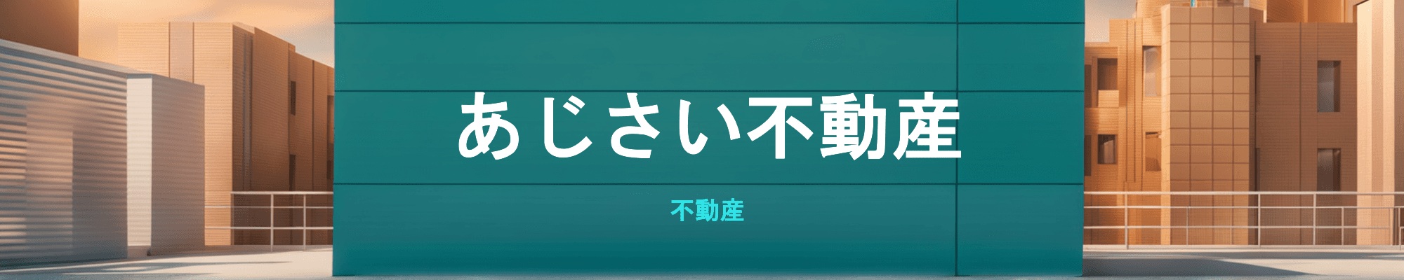 Form cover