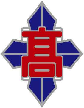 Form logo