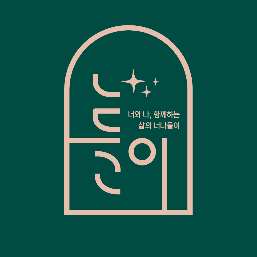 Form logo