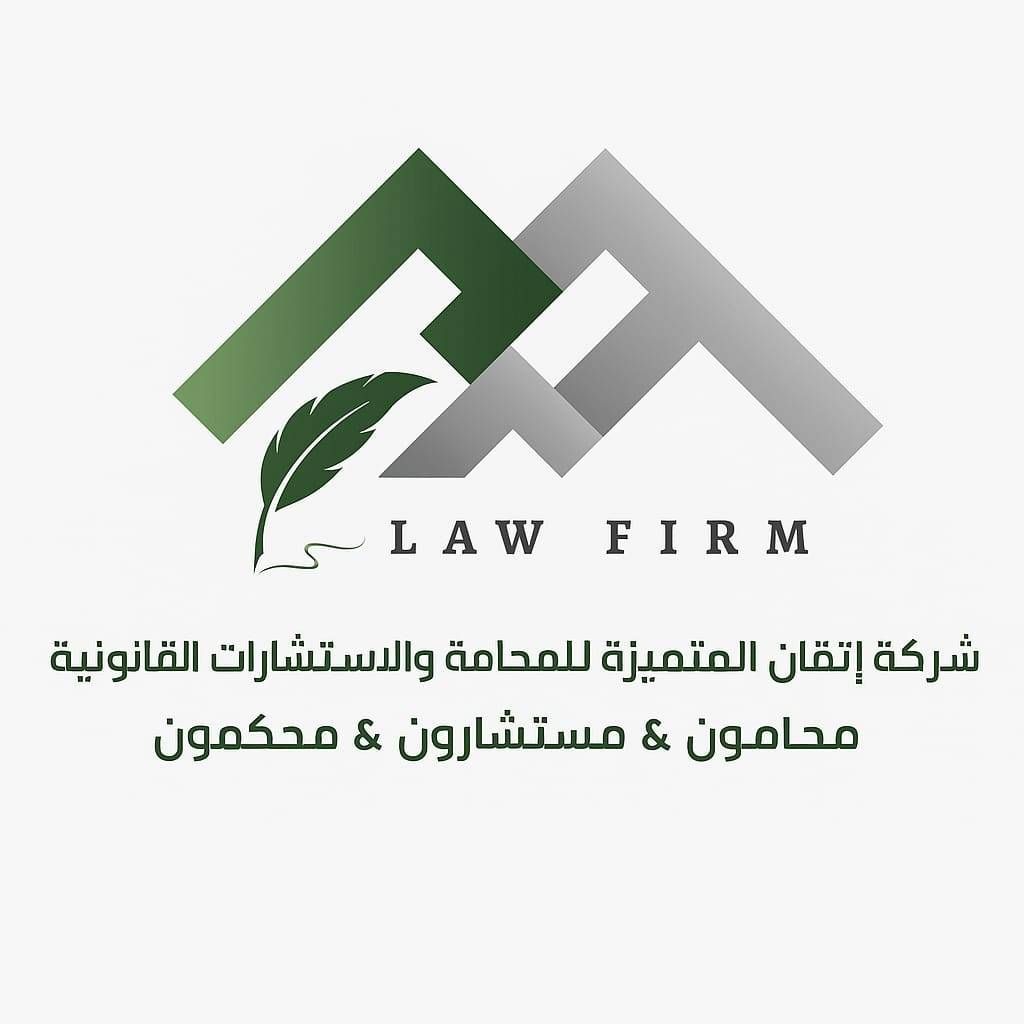 Form logo