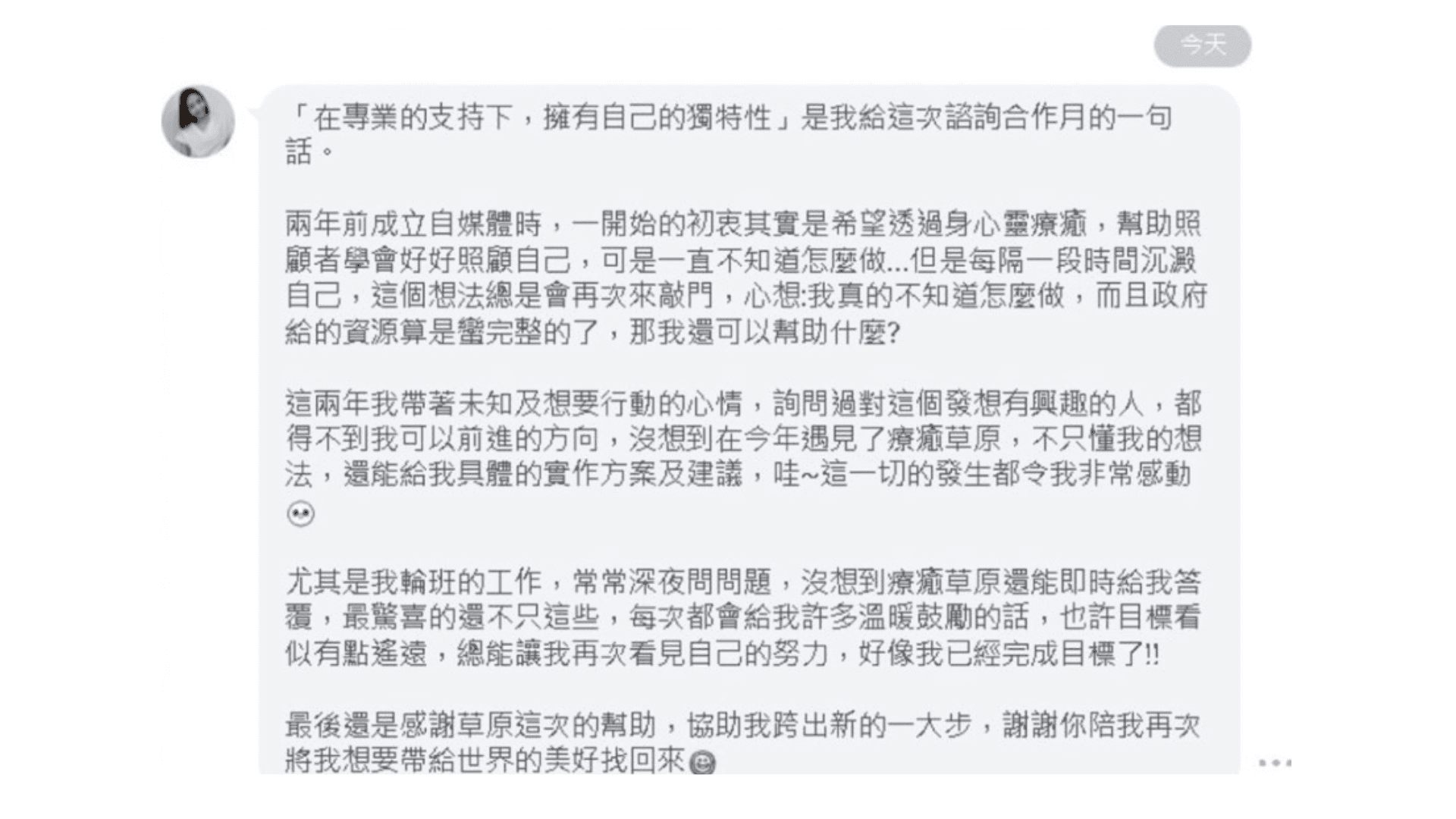 https://storage.tally.so/3fbcbc5e-189c-4693-8a2f-35408038b5a1/Wei-Ming-Ming-She-Ji-1-.png