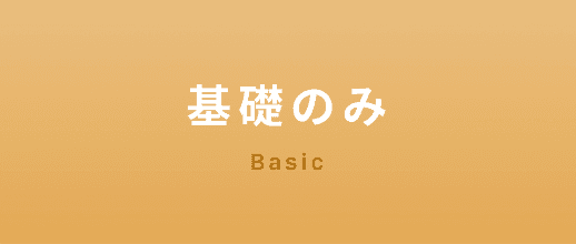 https://storage.tally.so/3fe0c503-eb13-4678-9d9b-ec2040d7a14f/sukurinsiyotuto-2023-11-08-14.37.02.png