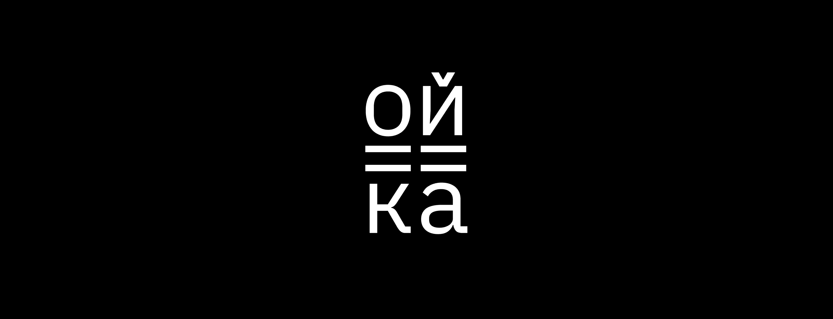 Form logo